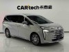 Trumpchi E8 2024