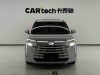 Trumpchi E8 2024
