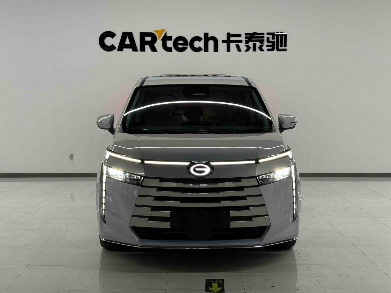 Trumpchi E8 2024