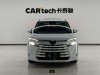 Trumpchi E8 2025