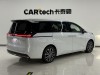 Trumpchi E8 2025