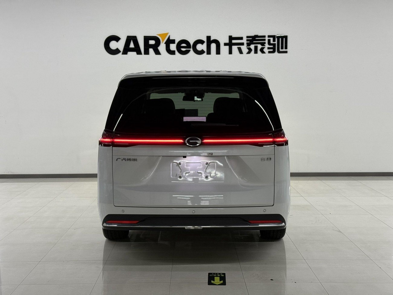 Trumpchi E8 2025