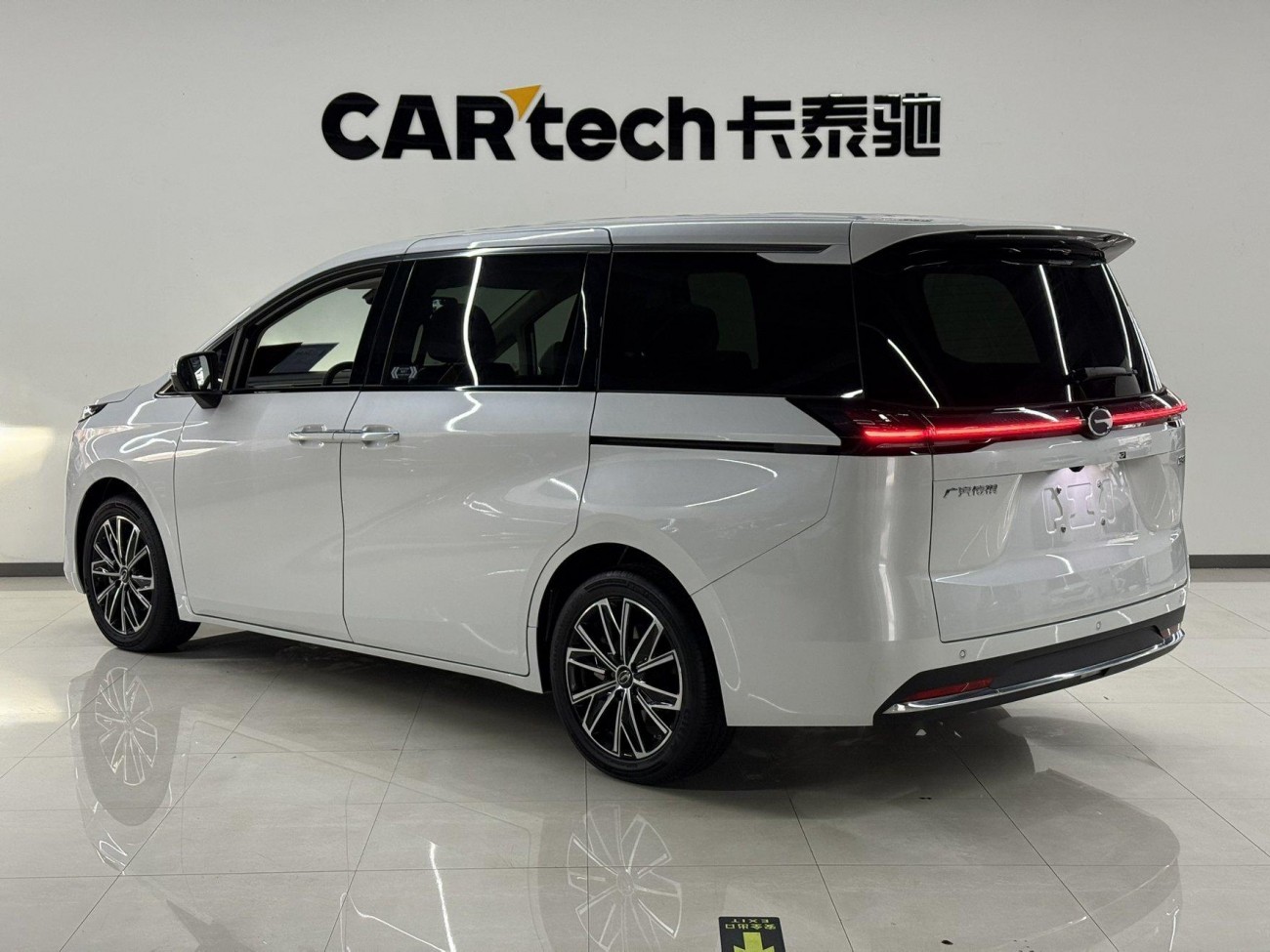 Trumpchi E8 2025
