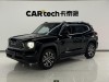 Haval Big Dog 2023