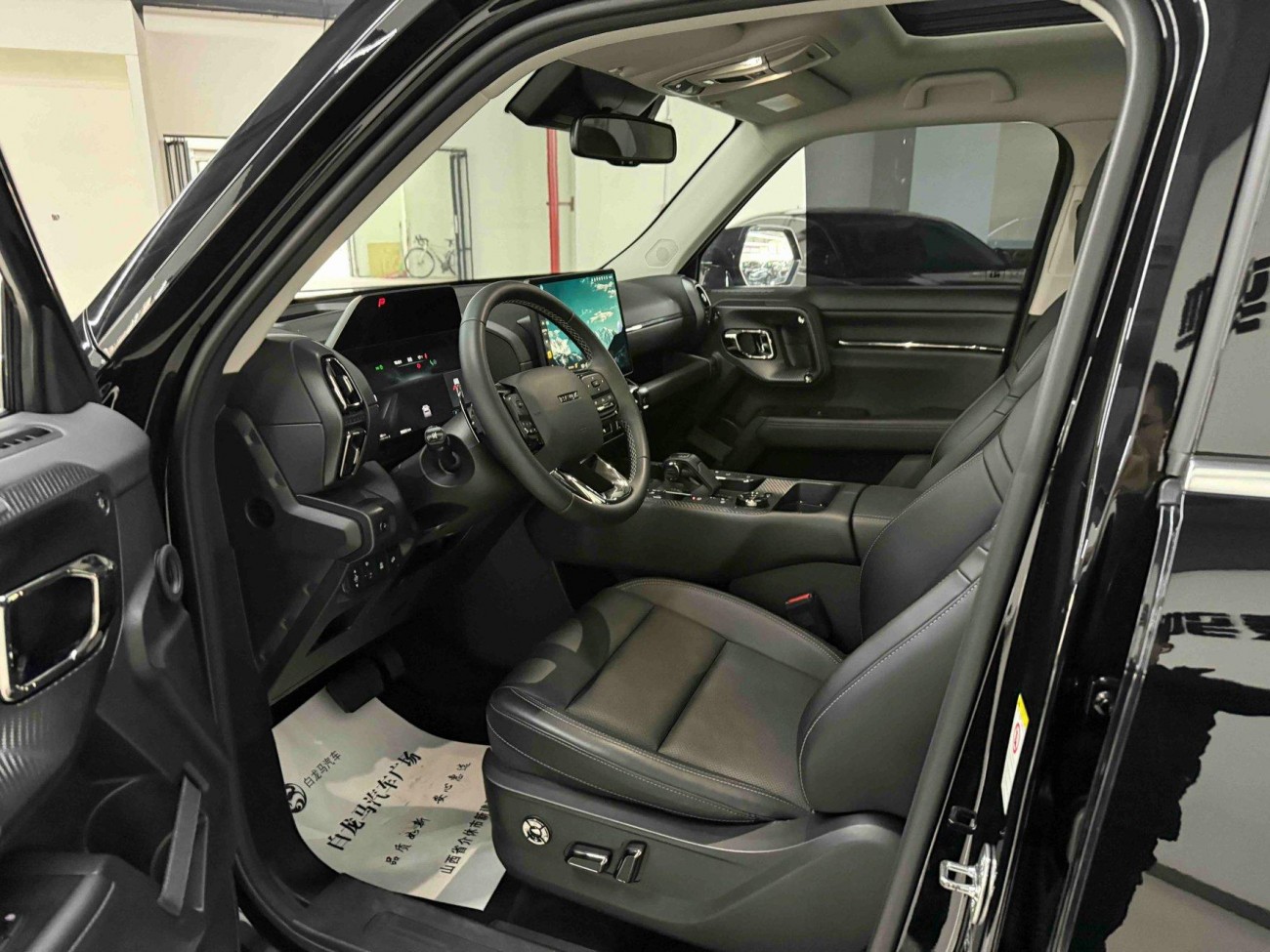 Haval Big Dog 2023