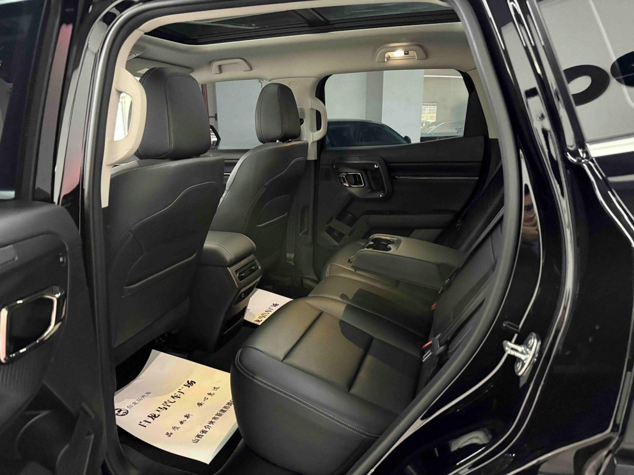 Haval Big Dog 2023