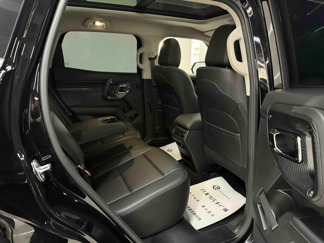 Haval Big Dog 2023