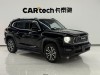 Haval Big Dog 2023
