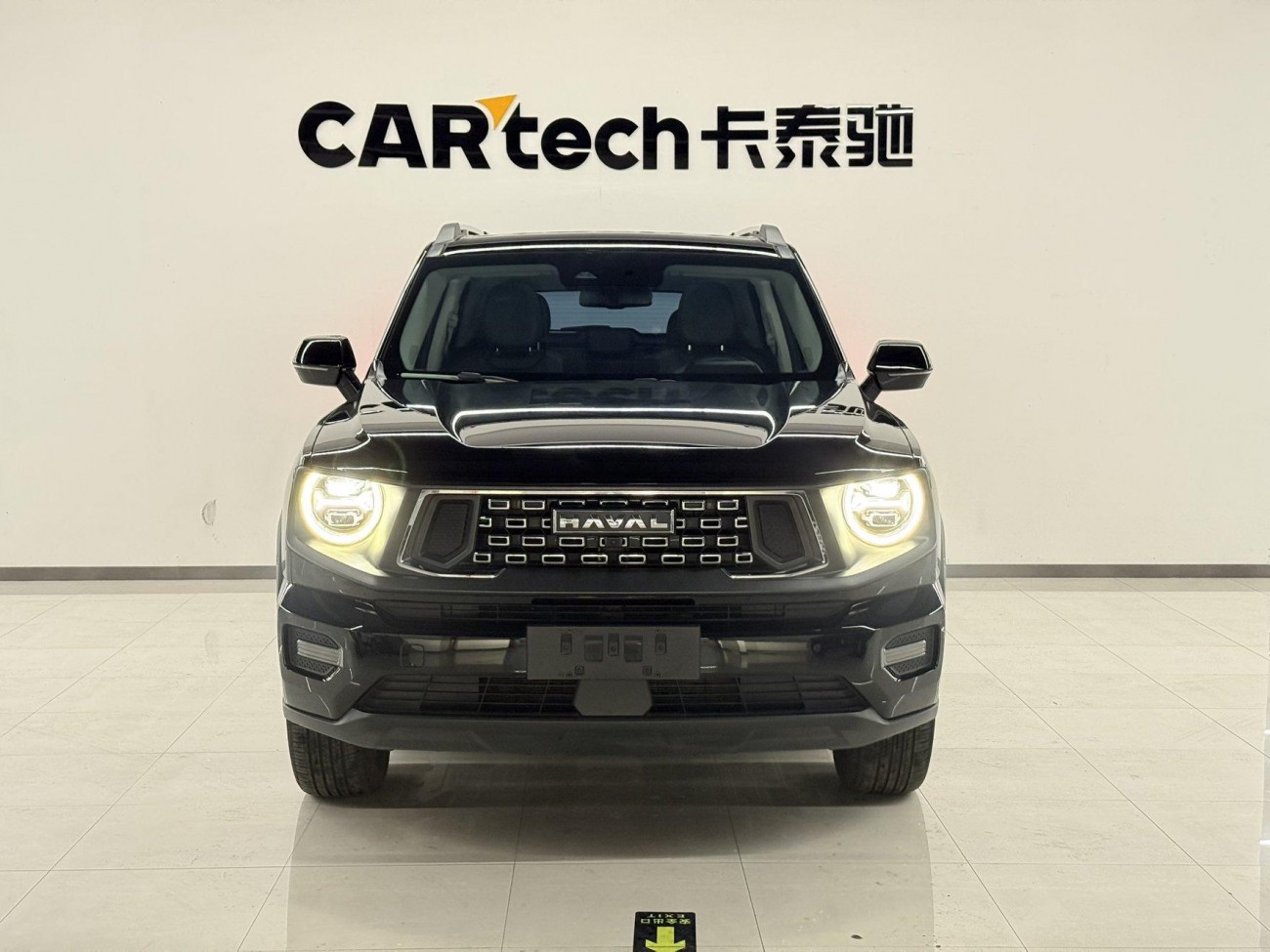 Haval Big Dog 2023