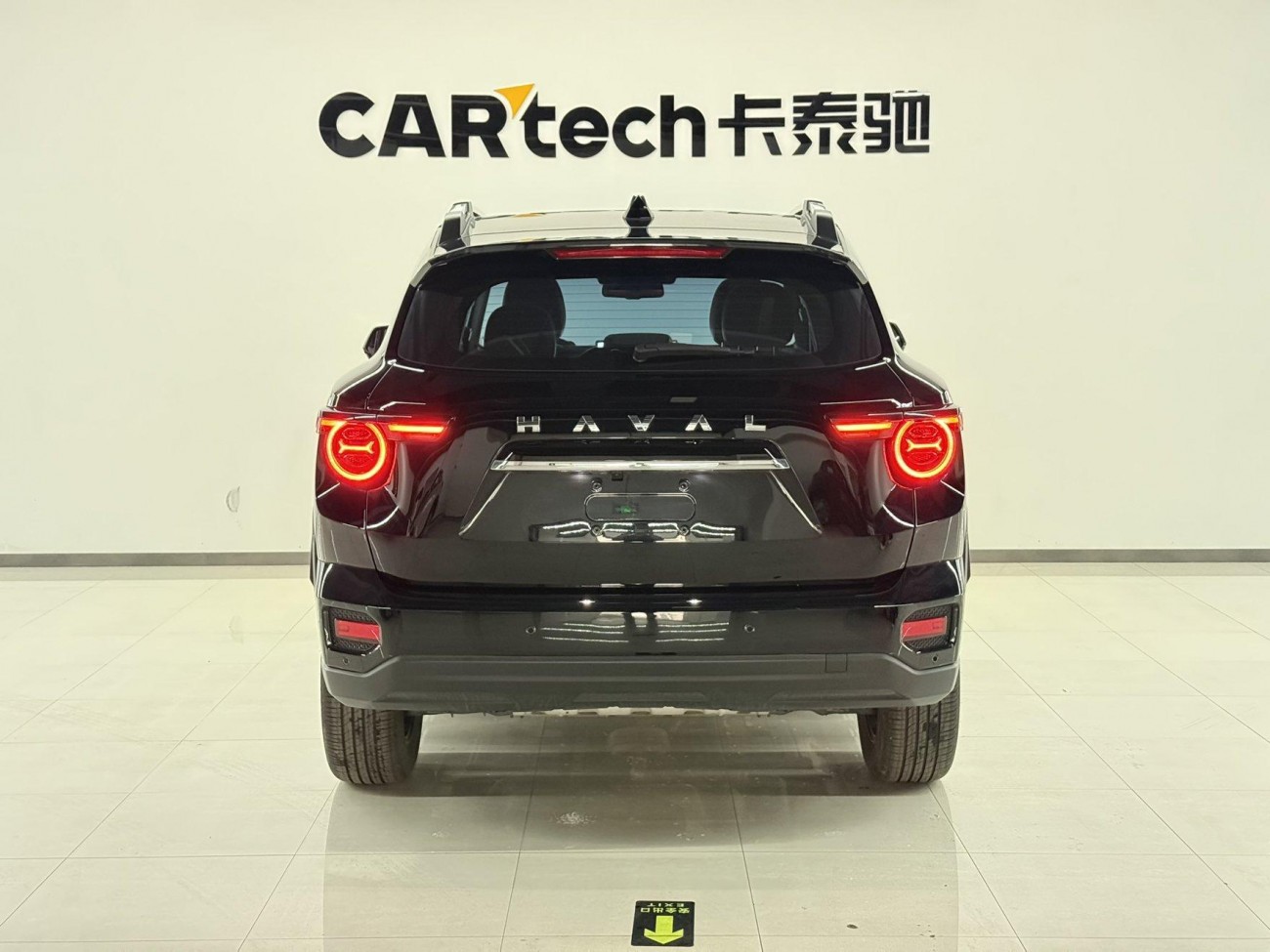 Haval Big Dog 2023