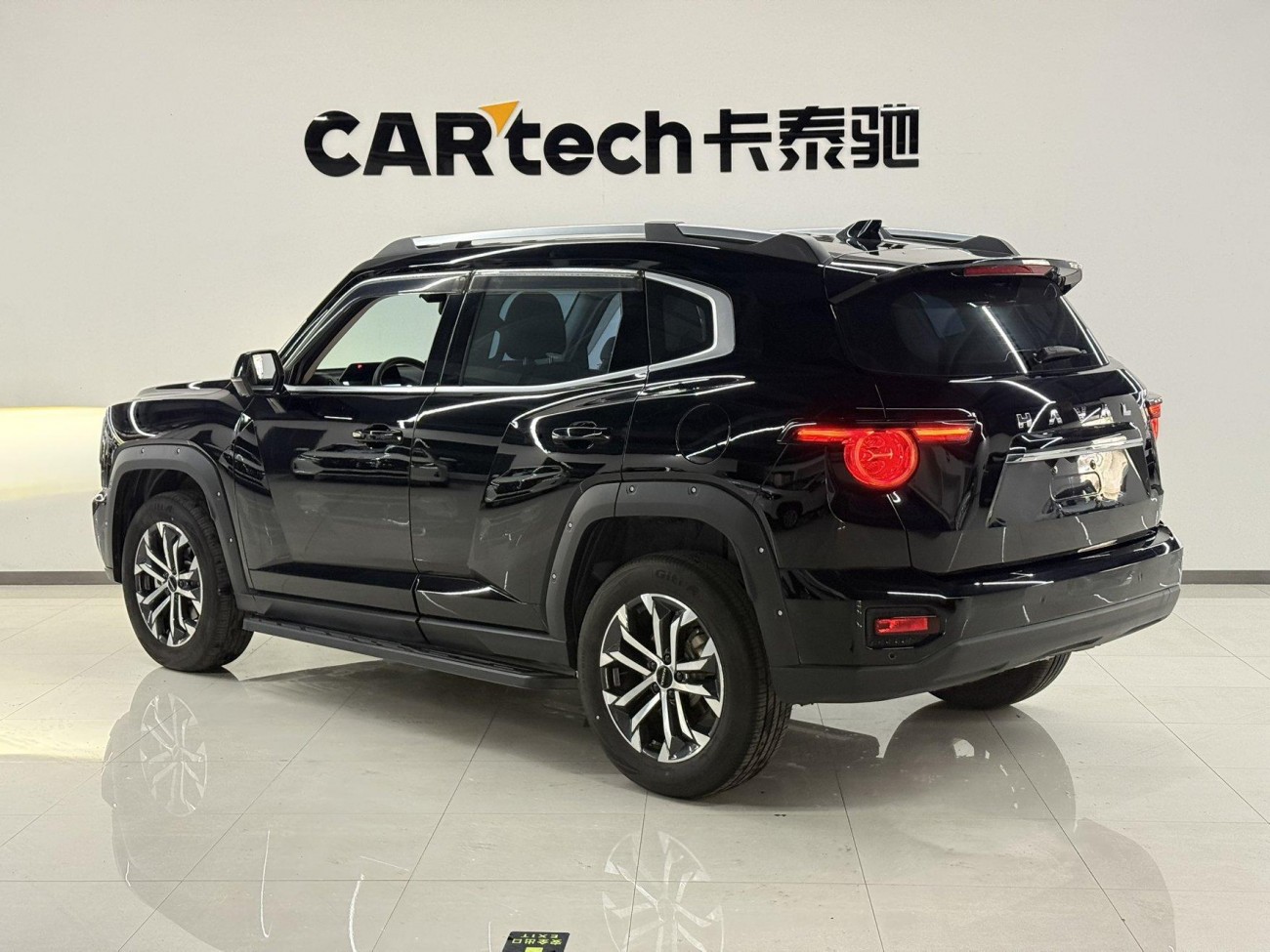 Haval Big Dog 2023