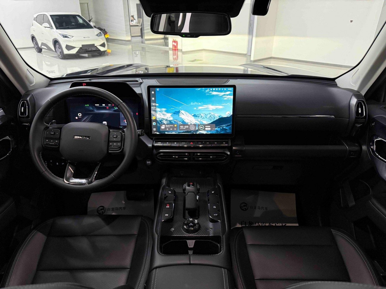 Haval Big Dog 2023