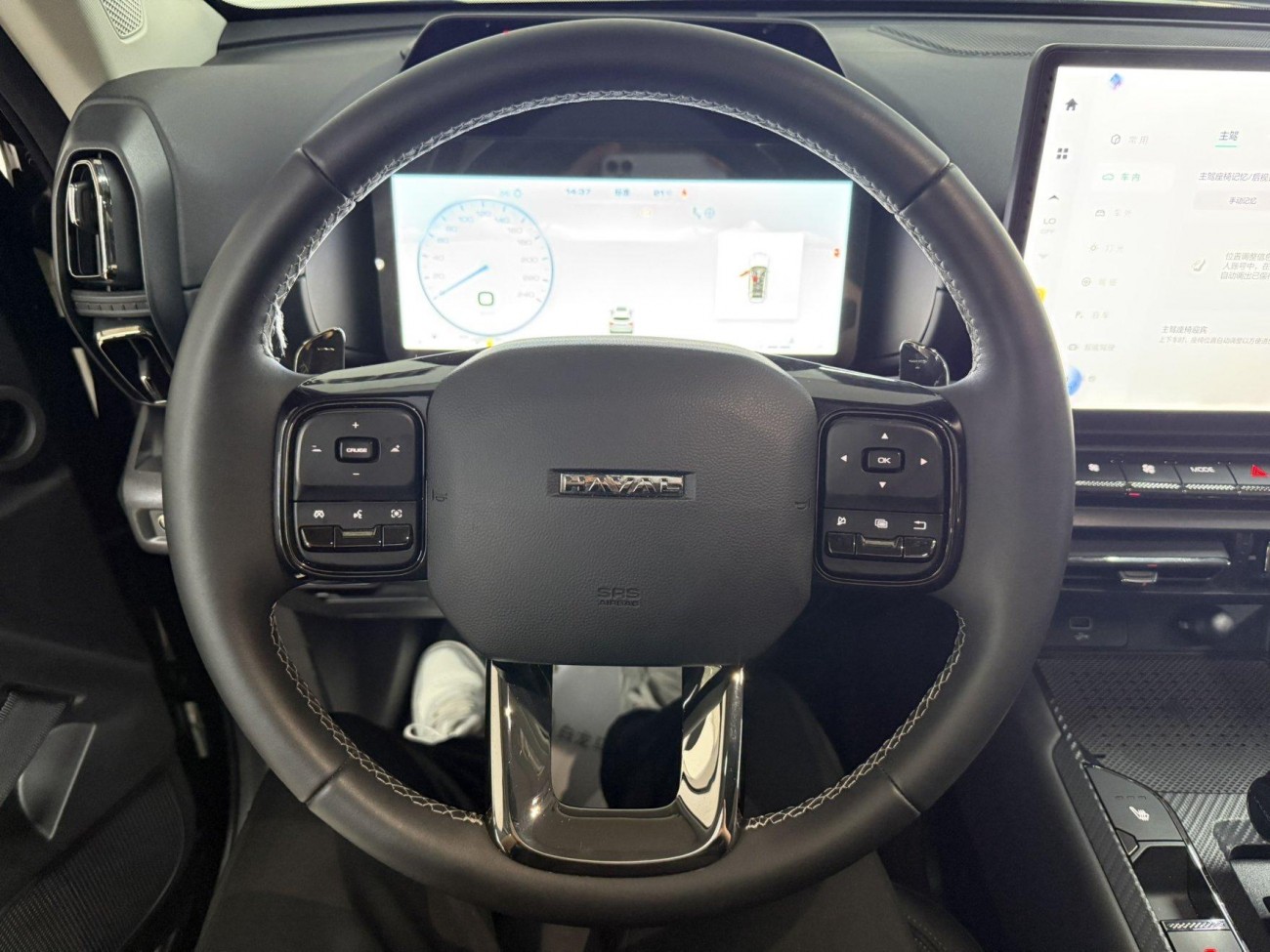 Haval Big Dog 2023