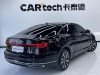 Volkswagen Passat 2024