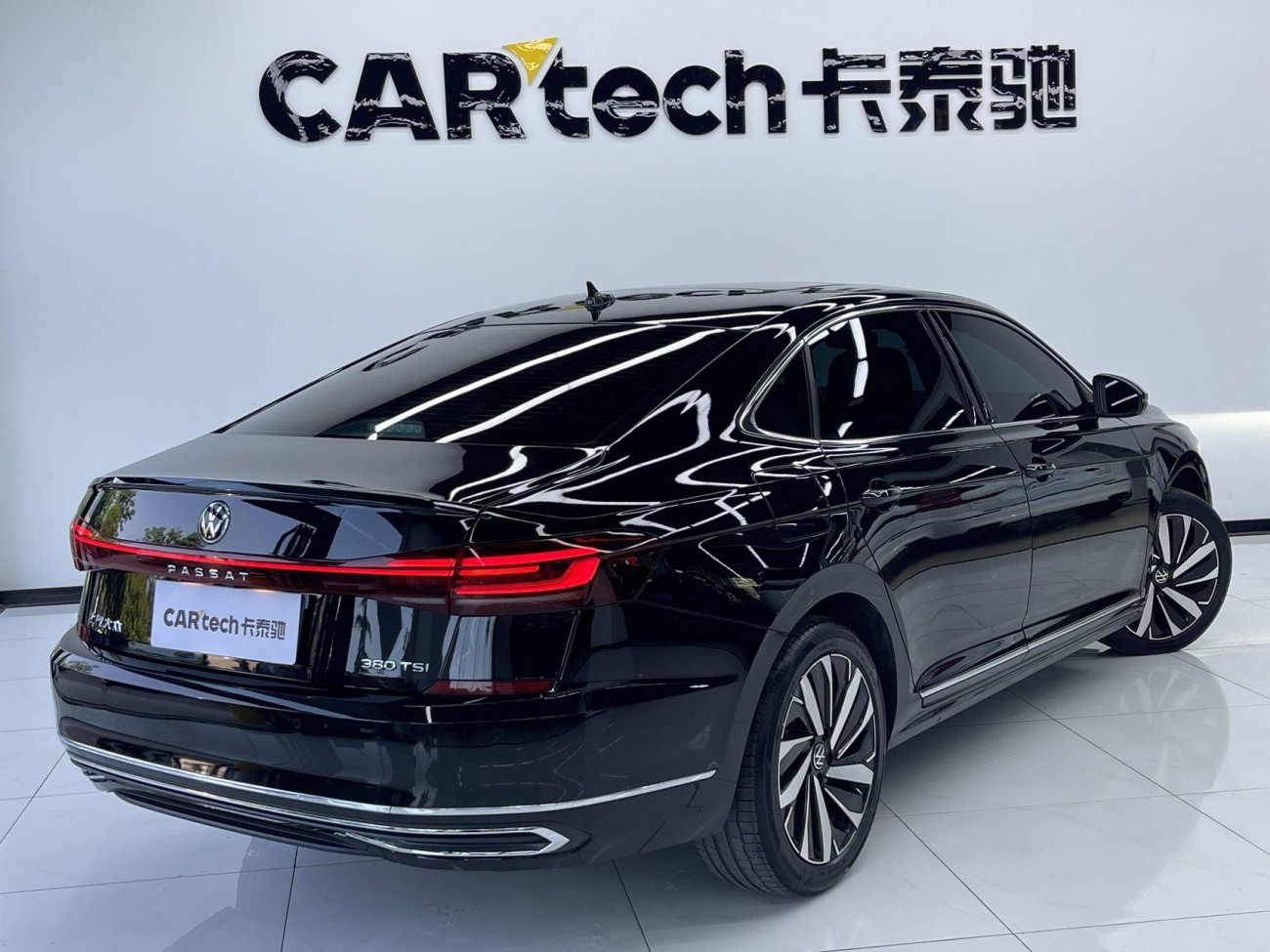 Volkswagen Passat 2024