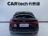 Volkswagen Passat 2024