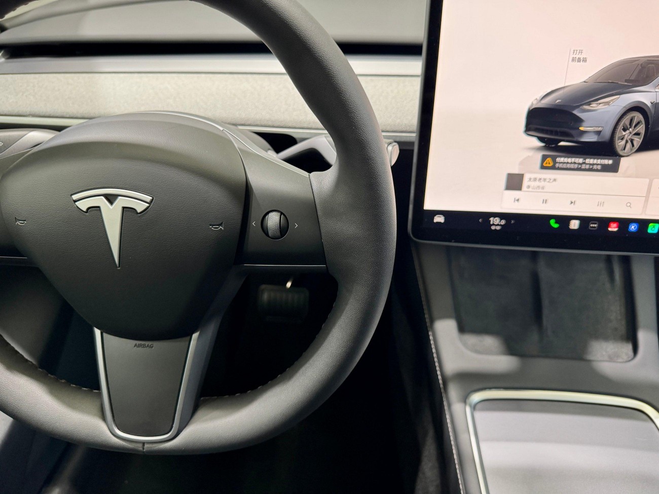 Tesla Model Y 2024