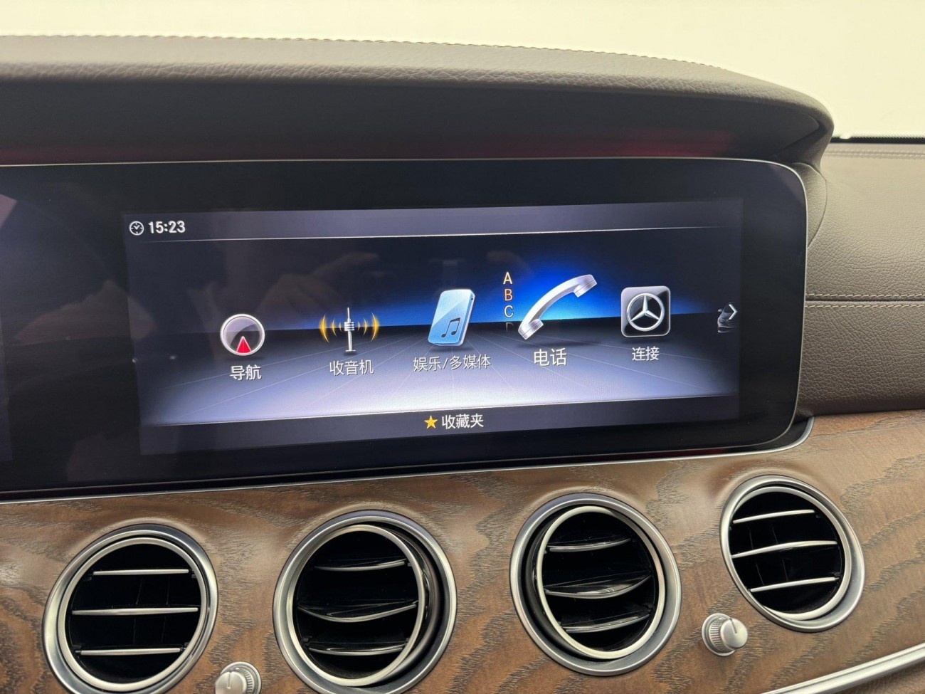 Mercedes-Benz E 300 L 2020