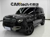 Land Rover Defender 2021
