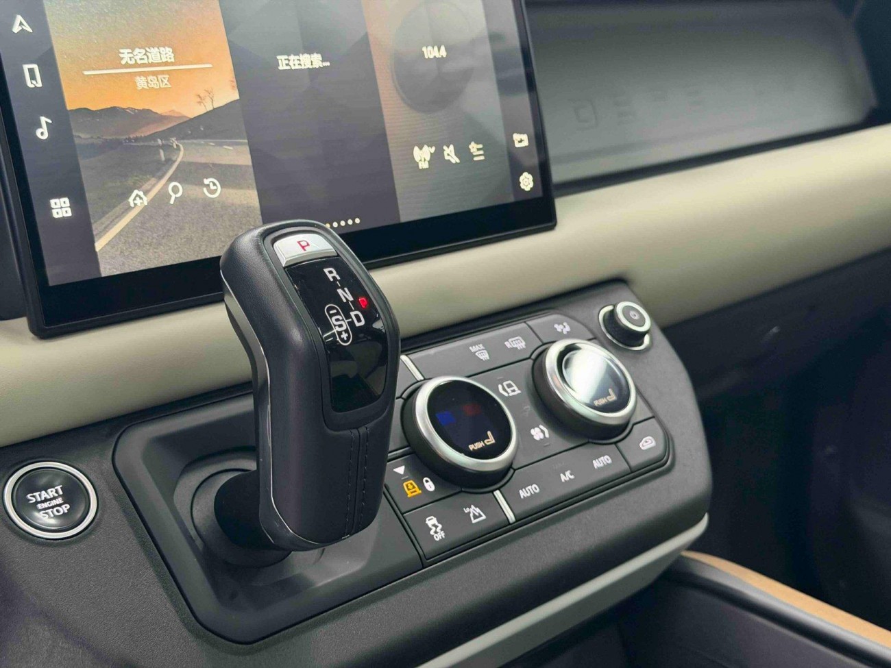 Land Rover Defender 2021