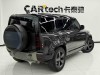 Land Rover Defender 2021