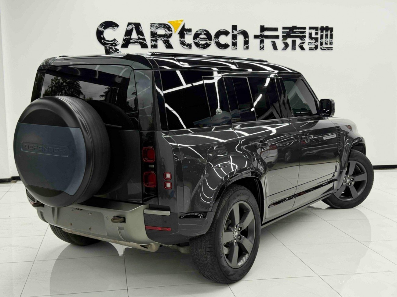 Land Rover Defender 2021