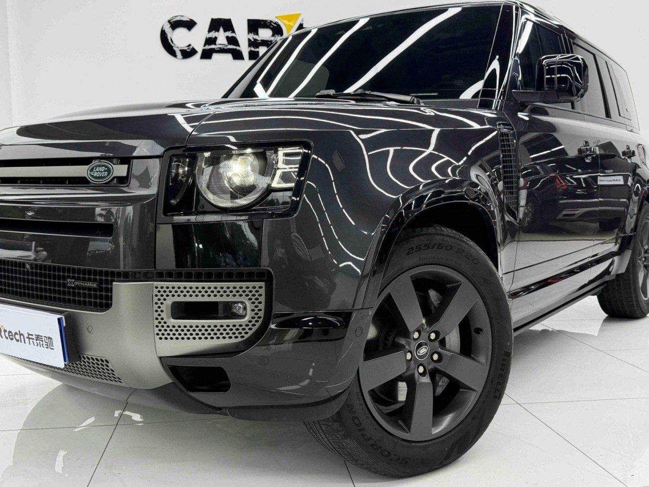 Land Rover Defender 2021