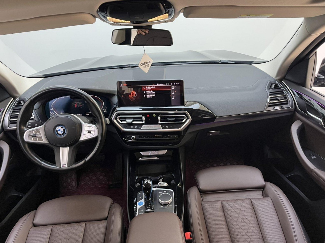 BMW iX3 2023