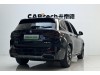 BMW iX3 2023