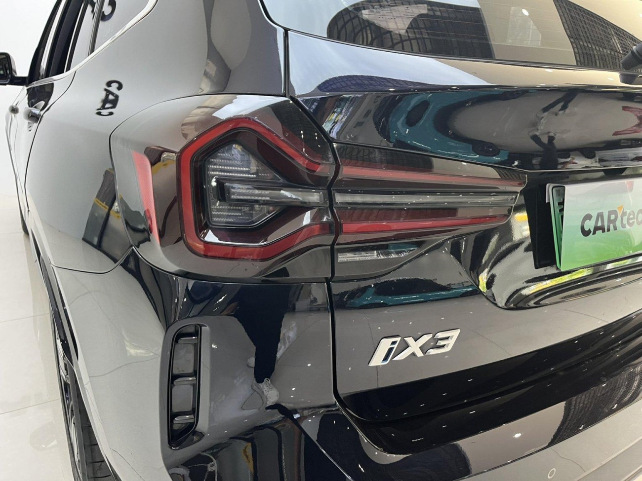 BMW iX3 2023