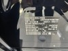 BMW iX3 2023