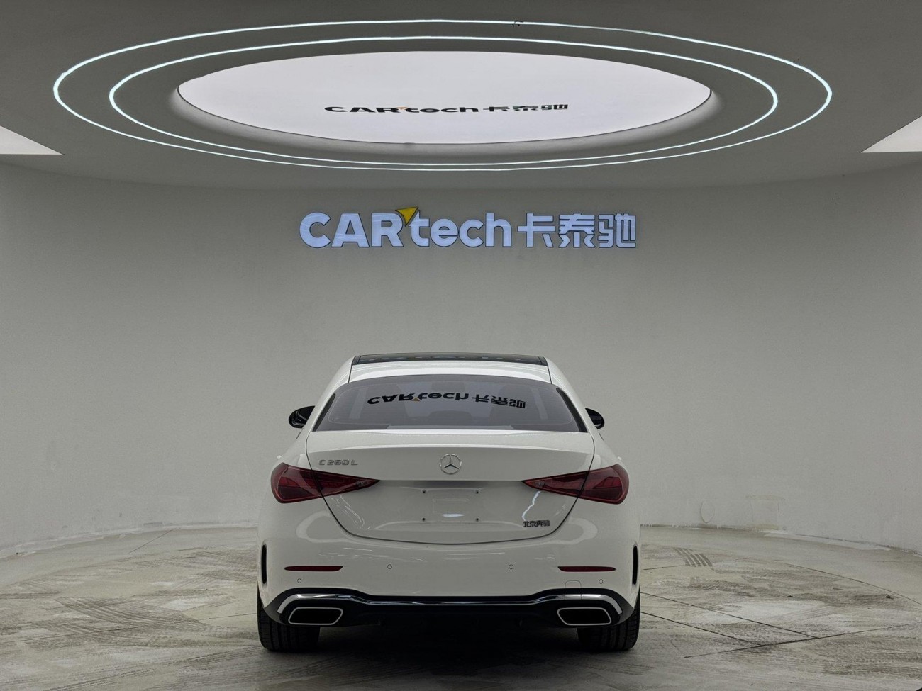 Mercedes-Benz C 260 L 2025
