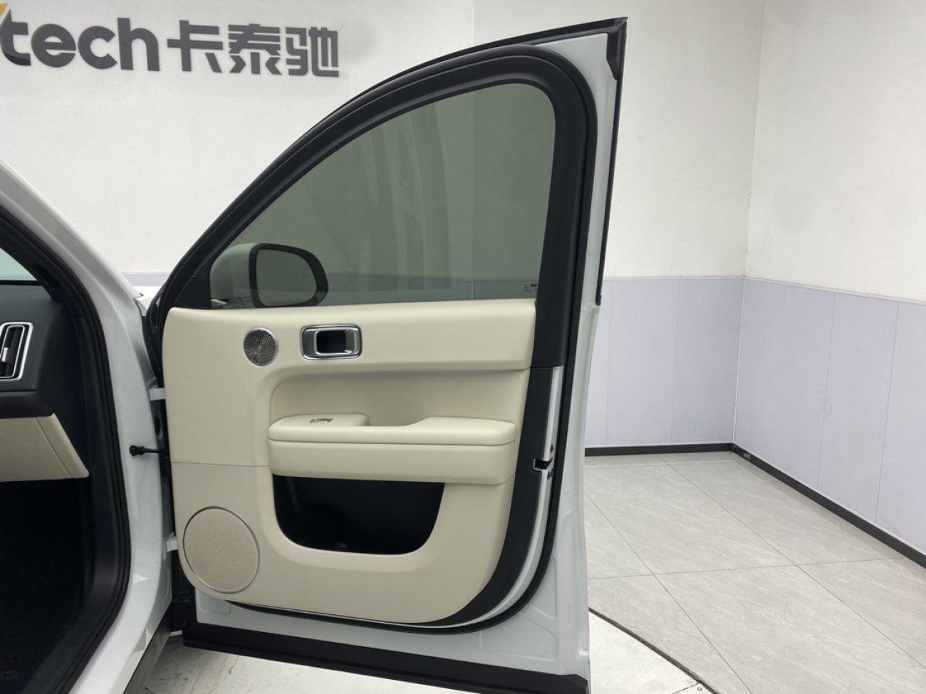 Li Auto L6 2025