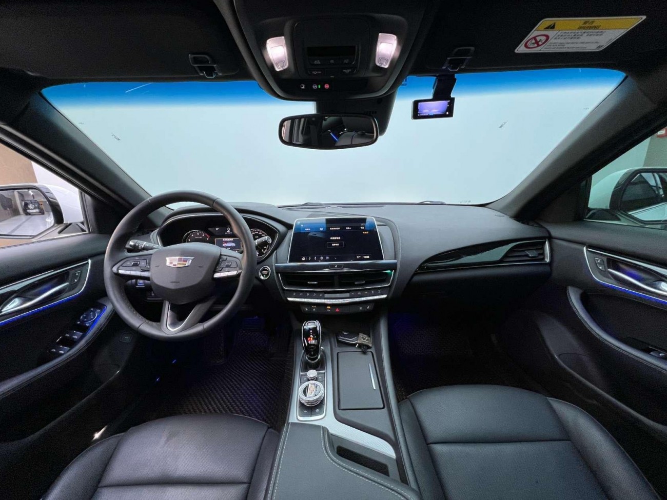 Cadillac CT5 2023