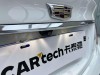 Cadillac CT5 2023