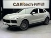 Porsche Cayenne 2022