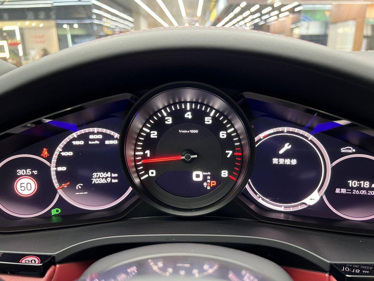 Porsche Cayenne 2022