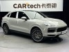 Porsche Cayenne 2022