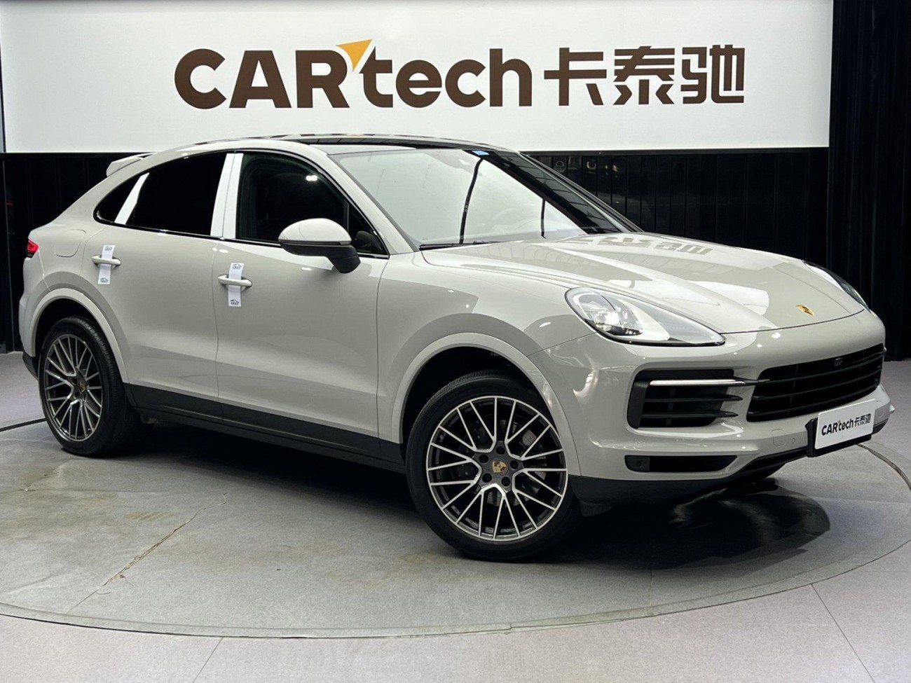 Porsche Cayenne 2022