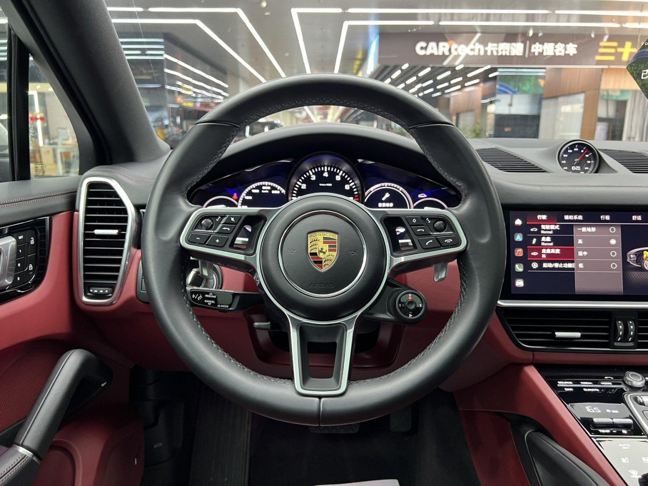 Porsche Cayenne 2022