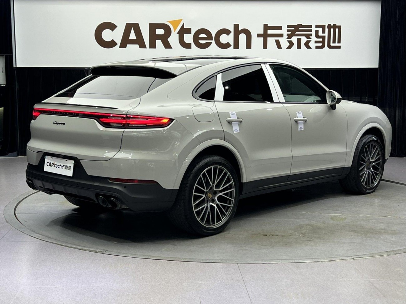 Porsche Cayenne 2022