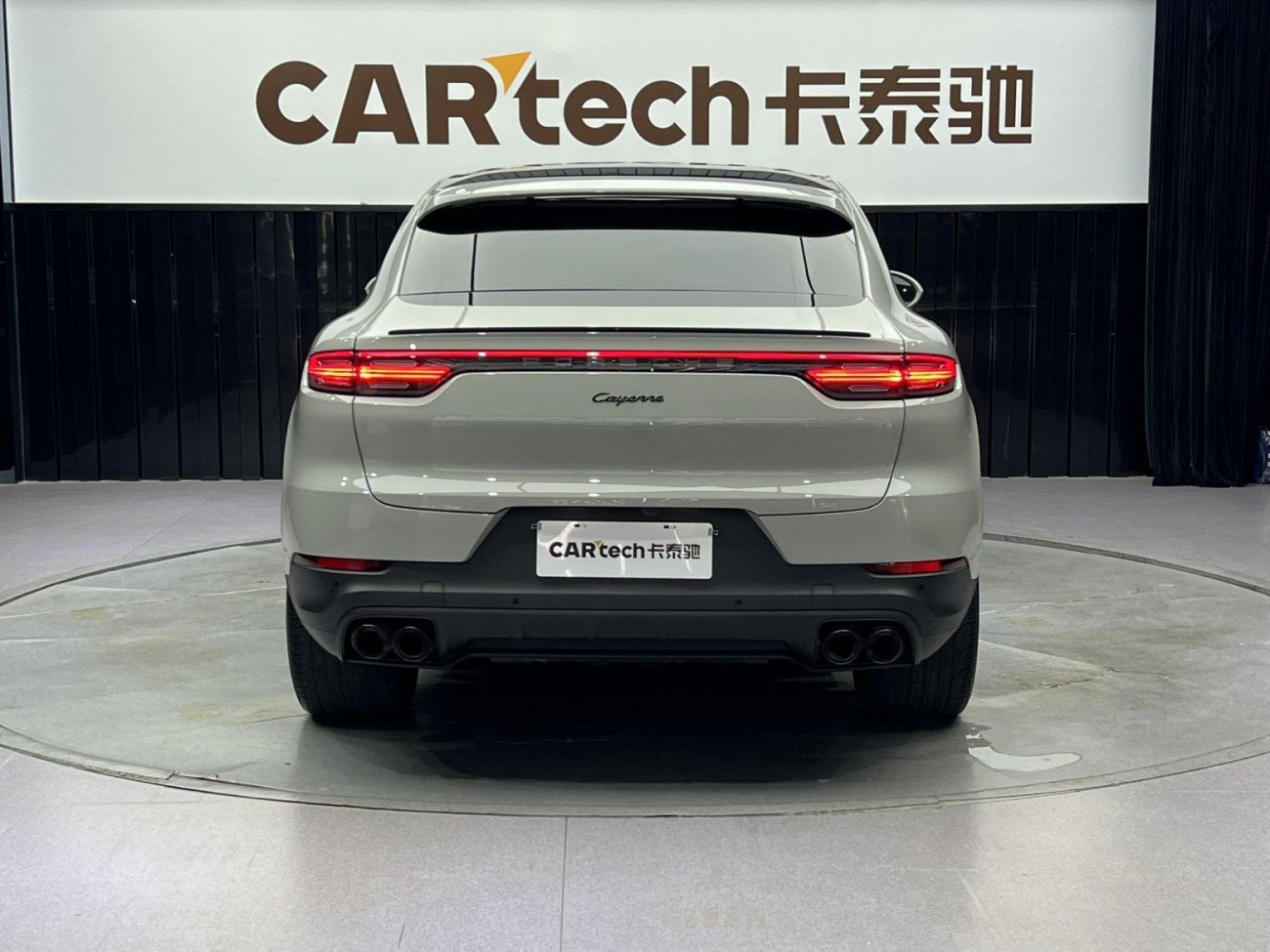 Porsche Cayenne 2022