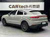 Porsche Cayenne 2022