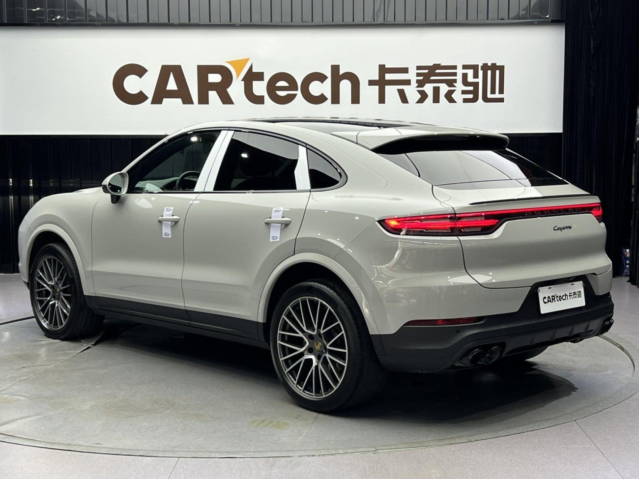 Porsche Cayenne 2022