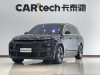 Li Auto L8 2025