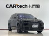 Li Auto L8 2025