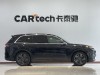 Li Auto L8 2025
