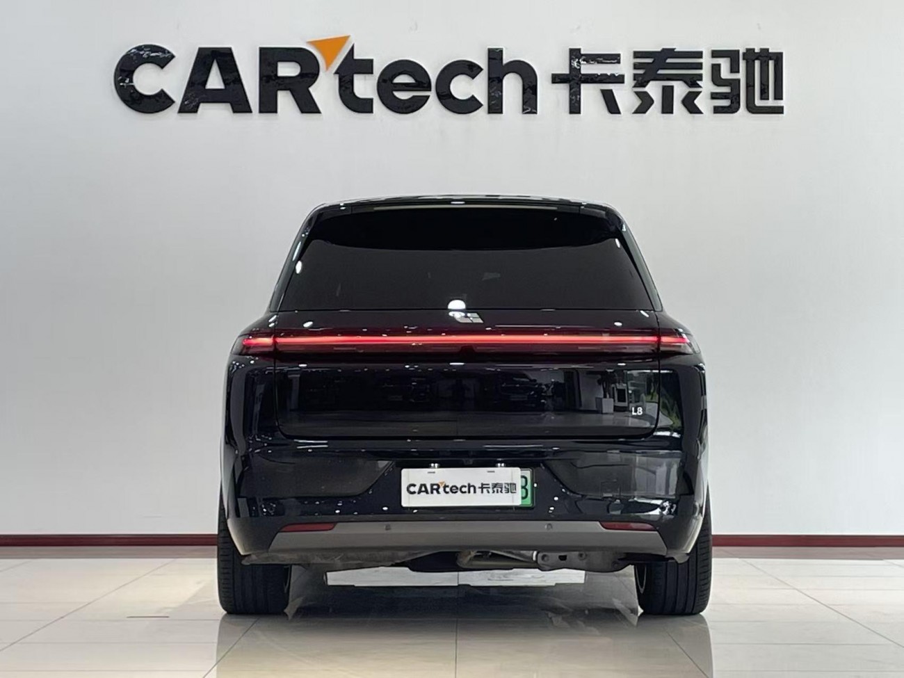 Li Auto L8 2025