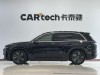 Li Auto L8 2025