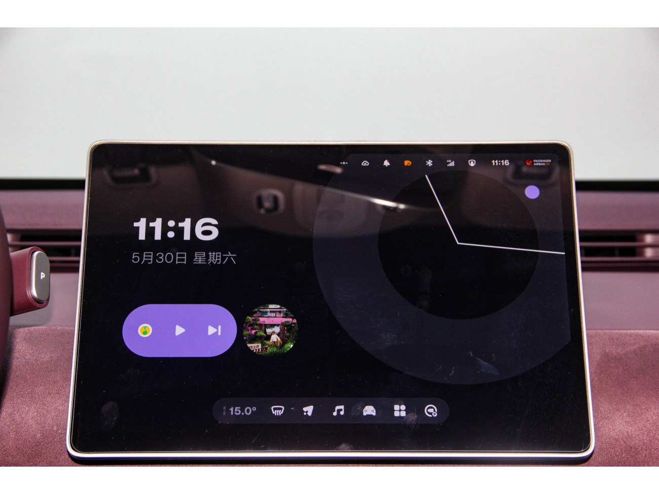 firefly firefly 2025